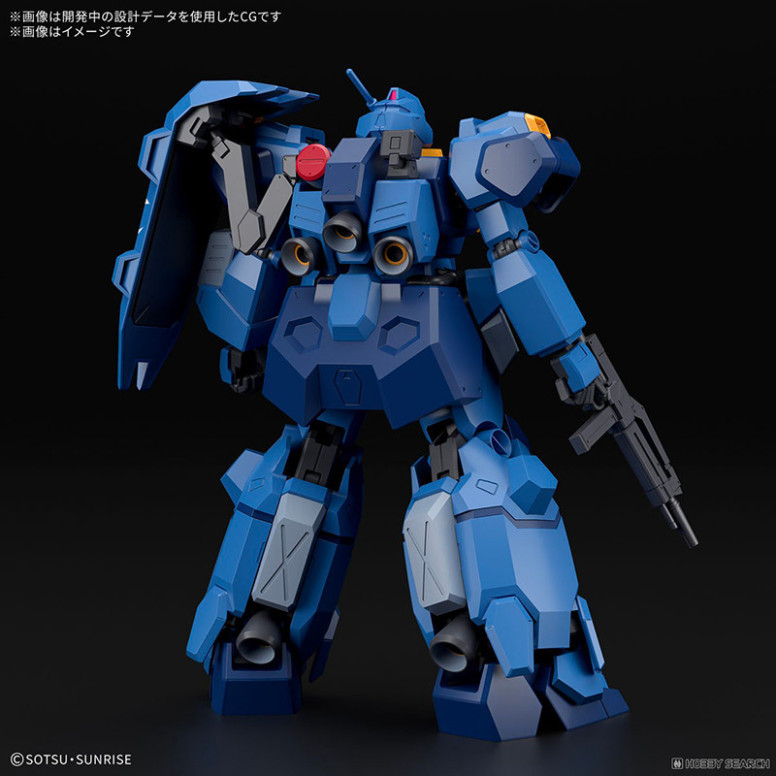 Bandai - Gunpla - Gundam 1/144 HG - FD-03-00 Gustav Karl Type-00 - Mobile Suit Gundam UC