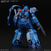 Bandai - Gunpla - Gundam 1/144 HG - FD-03-00 Gustav Karl Type-00 - Mobile Suit Gundam UC