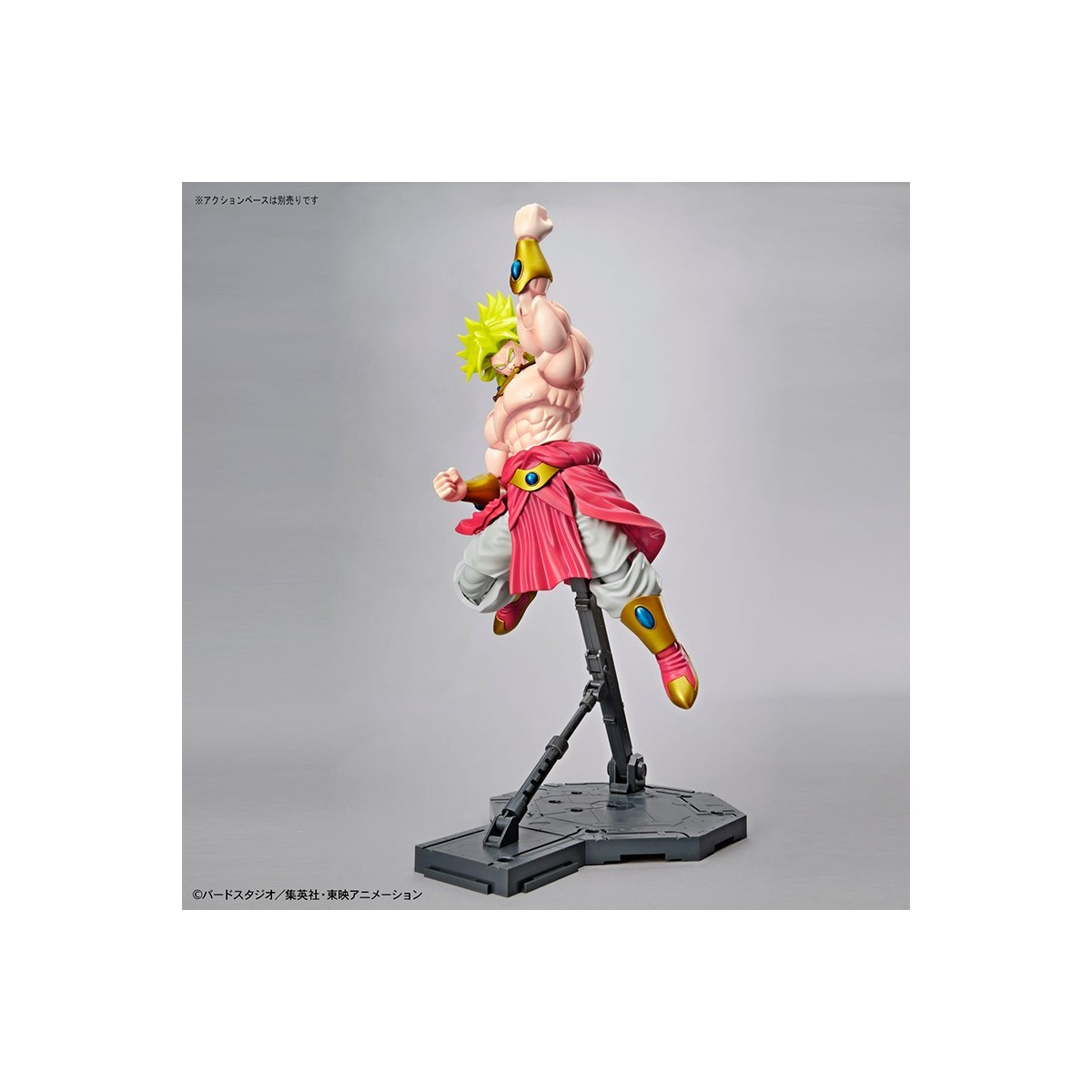 Bandai Model Kit figure Rise Final Form Freezer