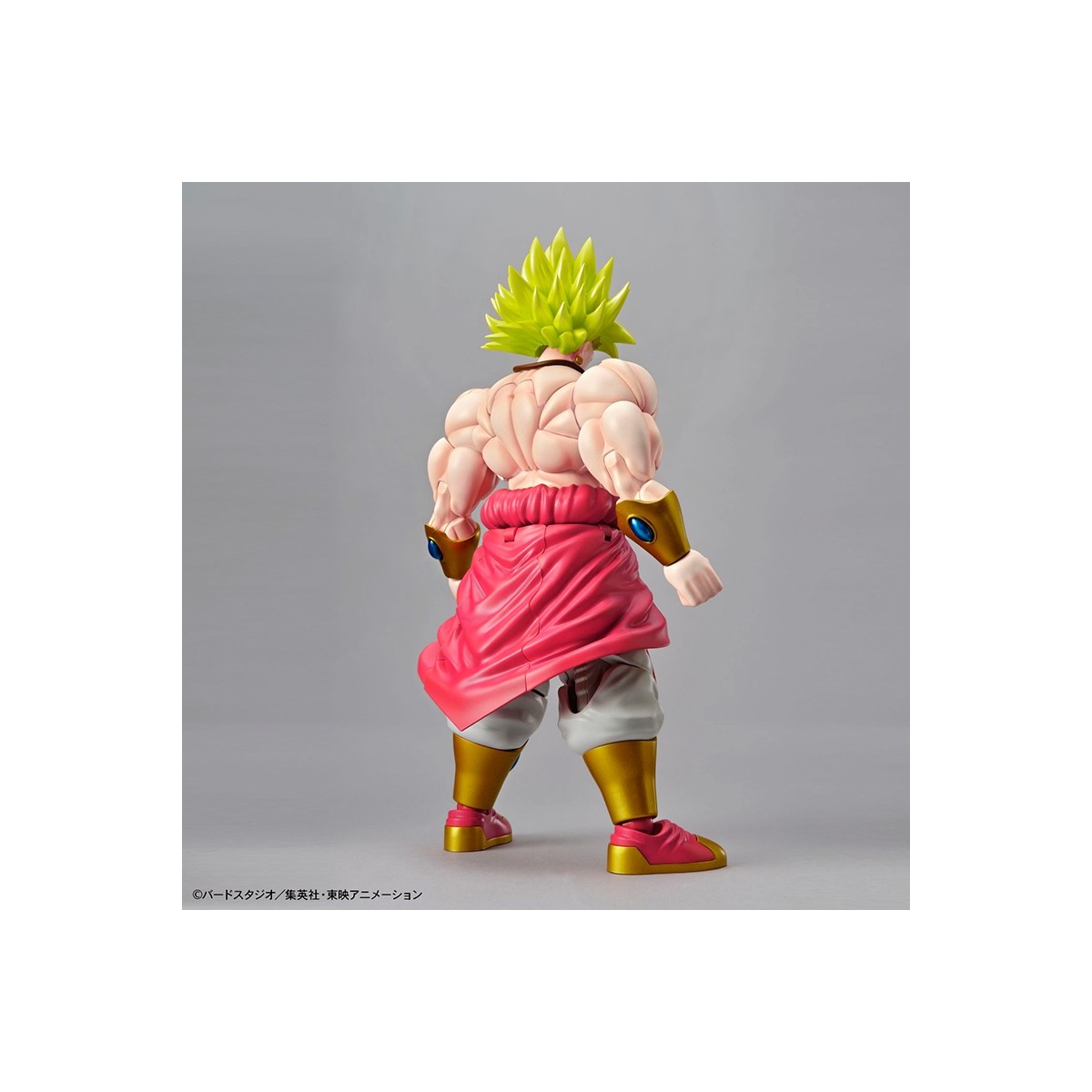 Bandai Model Kit figure Rise Final Form Freezer