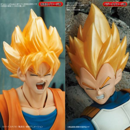 Bandai Model Kit figure Rise Final Form Freezer