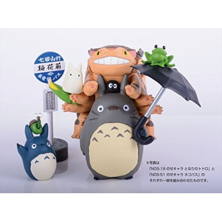 Mon voisin Totoro - Box Set Figurine Empilables