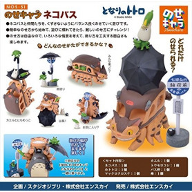 Mon voisin Totoro - Box Set Figurine Empilables