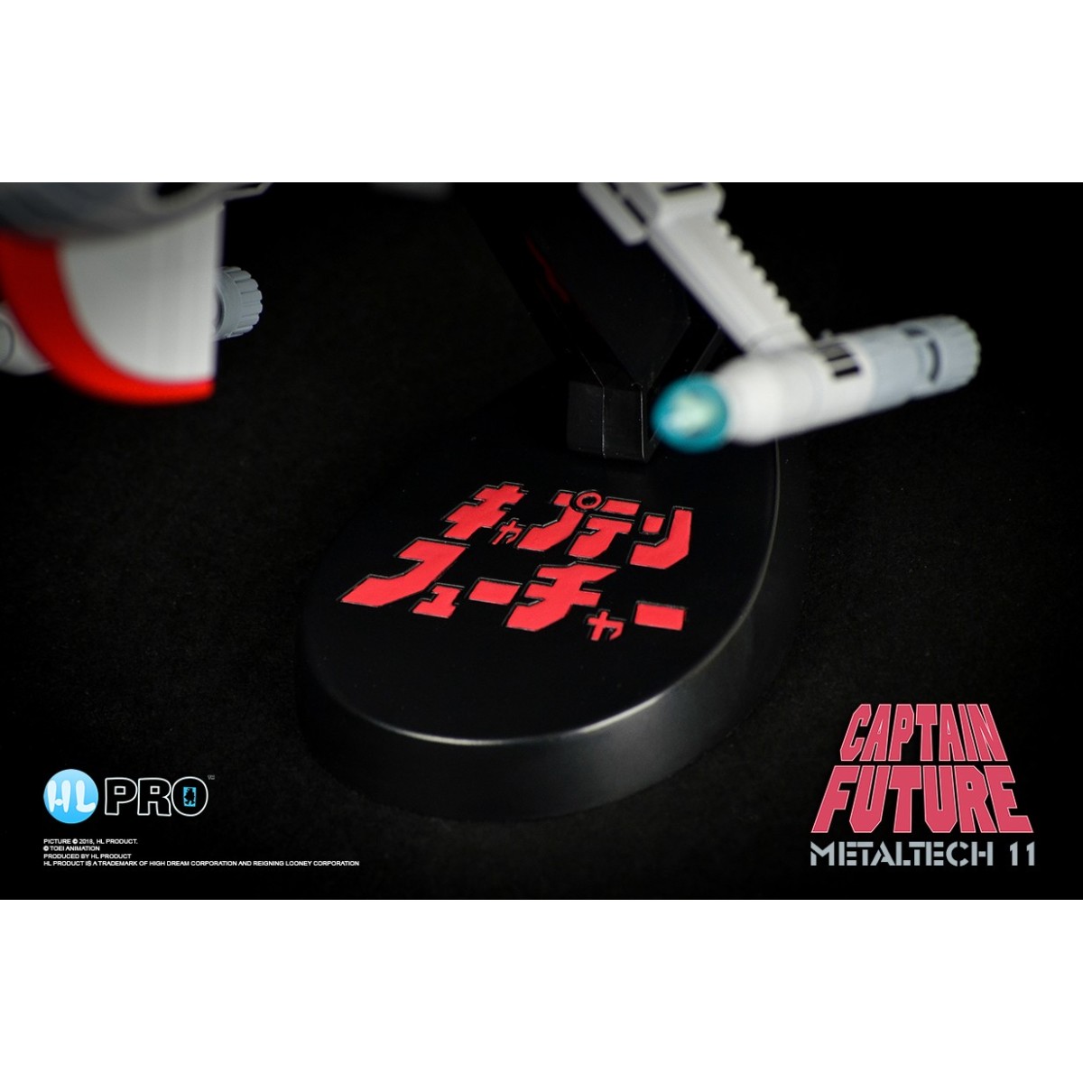 High Dream ALBATOR - Statue Captain Harlock (Arcadia)
