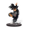 Banpresto Dragonball Super Son Goku Fes Son Goku