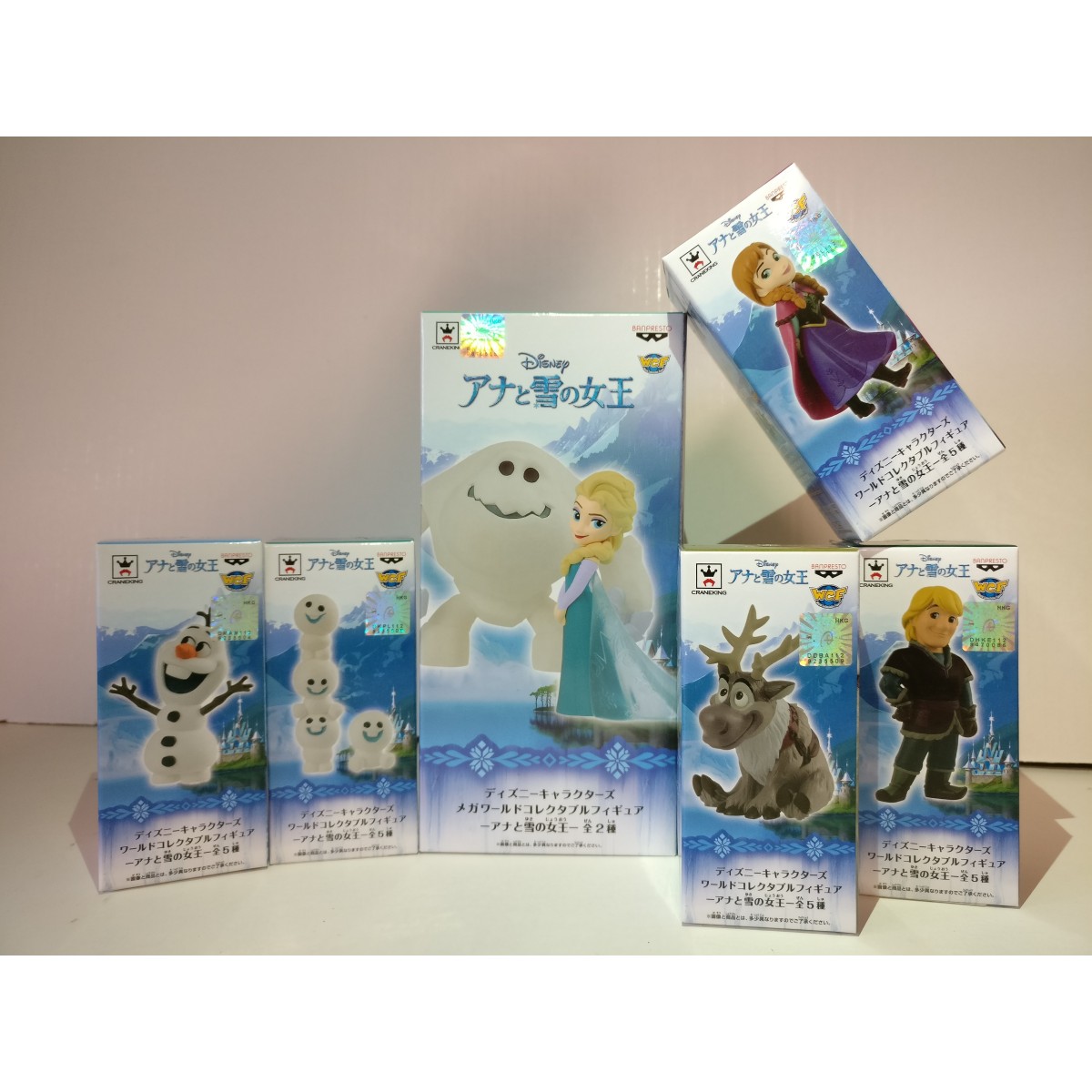 Banpresto Disney Characters WCF Story08 Beauty and the Beast Bell