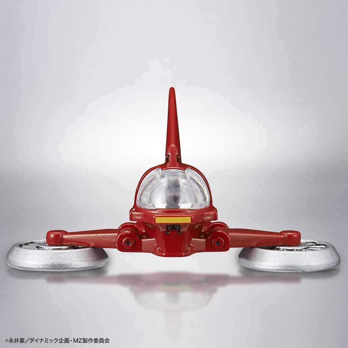 Bandai GX-70 MAZINGER Z DYNAMIC CLASSIC