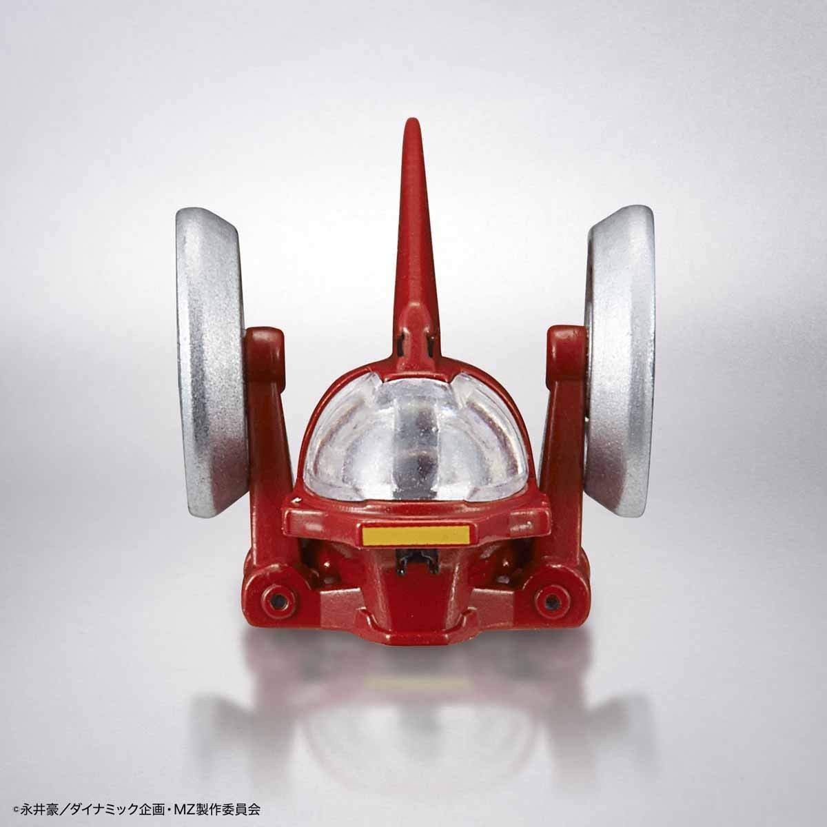 Bandai GX-70 MAZINGER Z DYNAMIC CLASSIC