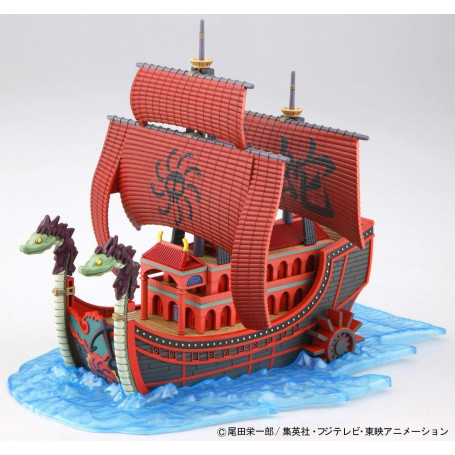Bandai One Piece Mega WCF Halloween Franky