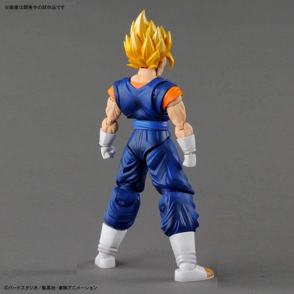 Bandai Model Kit figure Rise Final Form Freezer