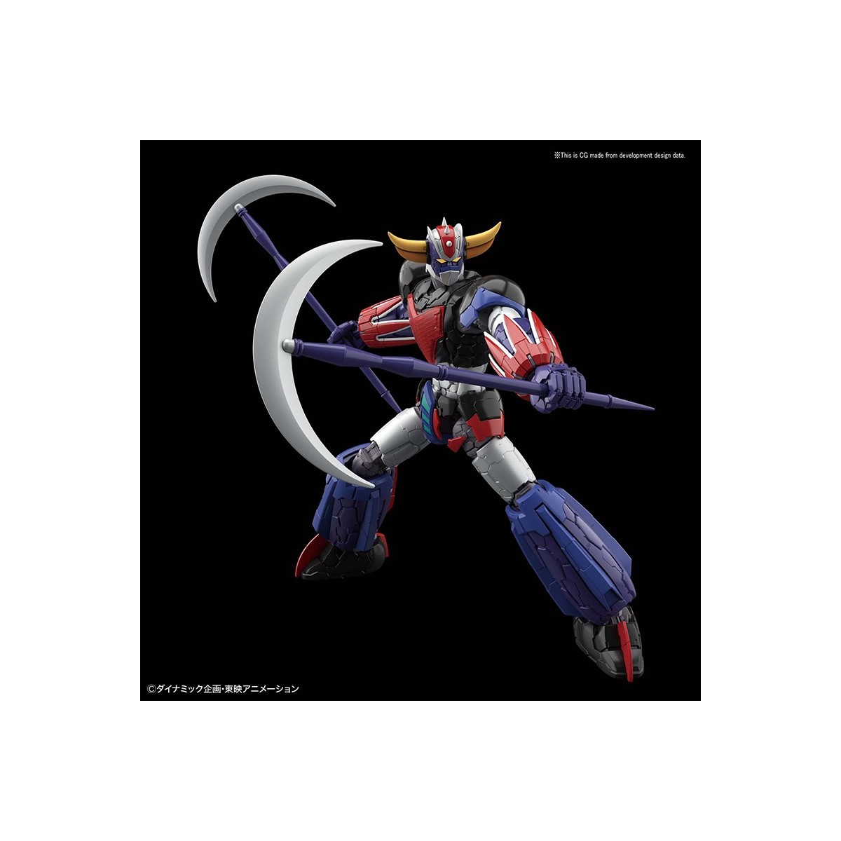 Bandai GX-70 MAZINGER Z DYNAMIC CLASSIC