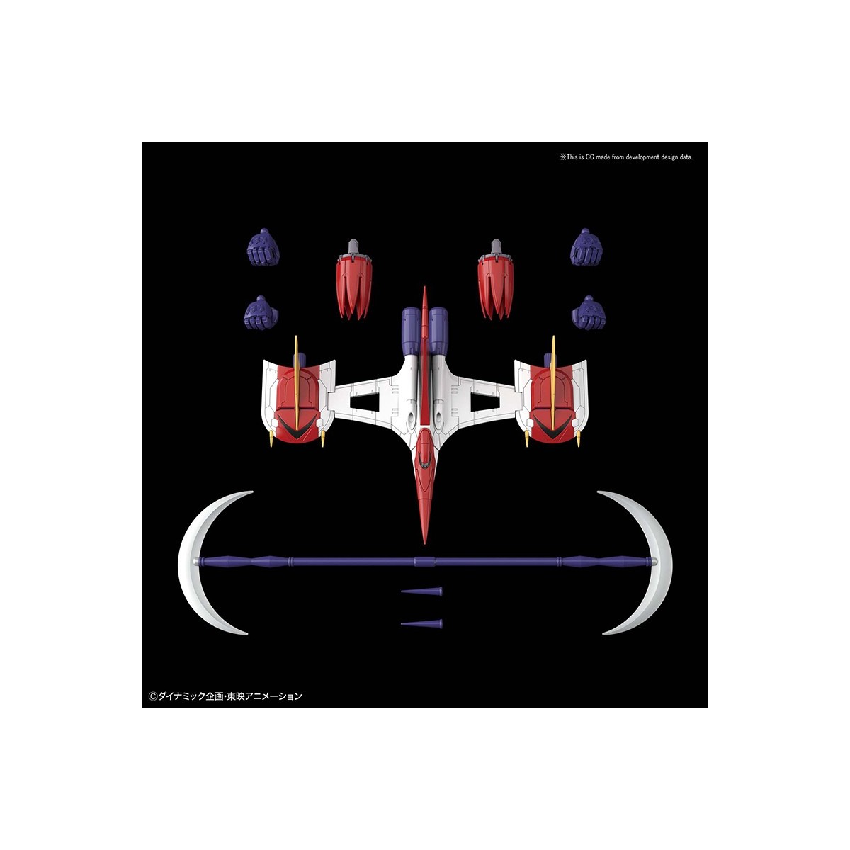 Bandai GX-70 MAZINGER Z DYNAMIC CLASSIC