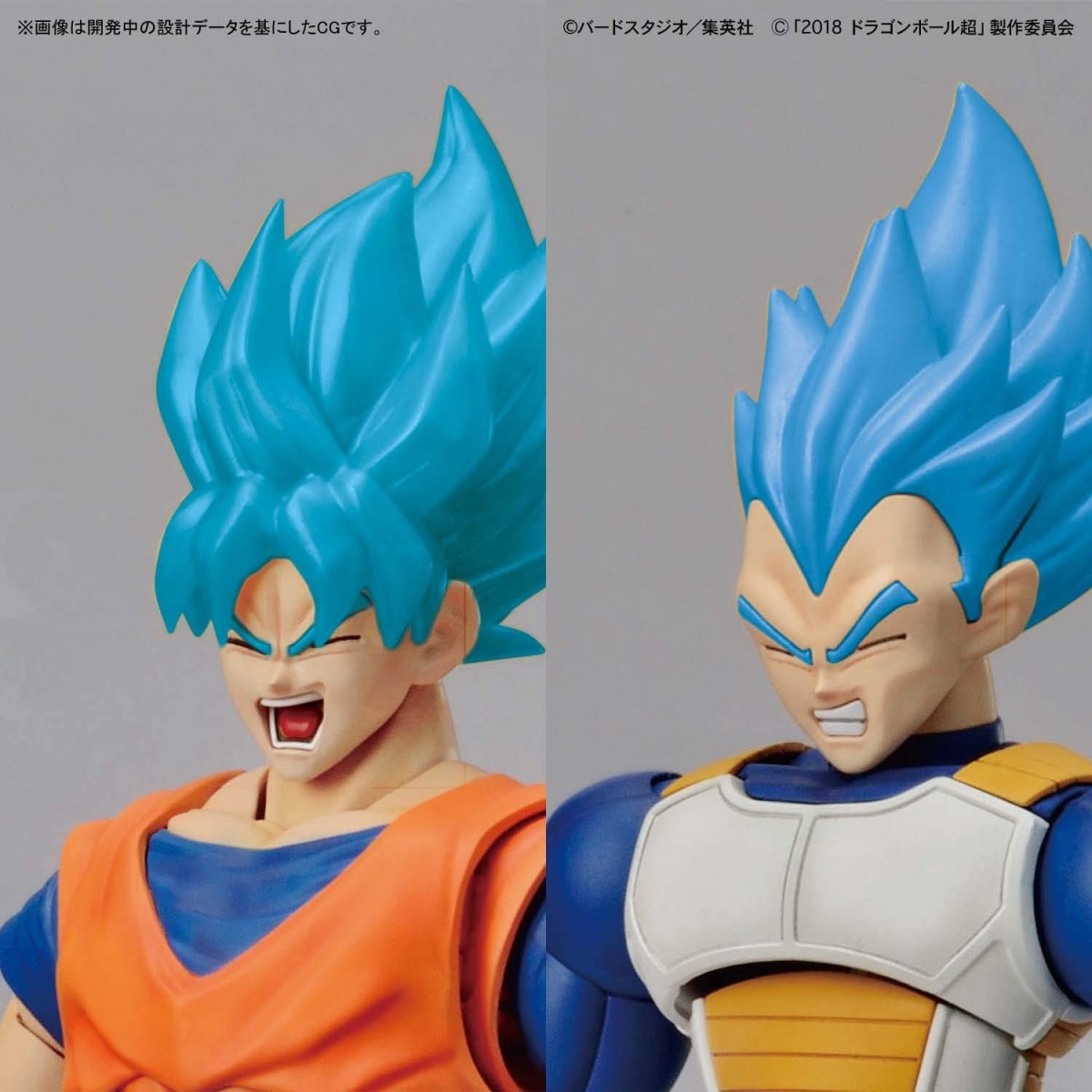 Bandai Model Kit figure Rise Final Form Freezer