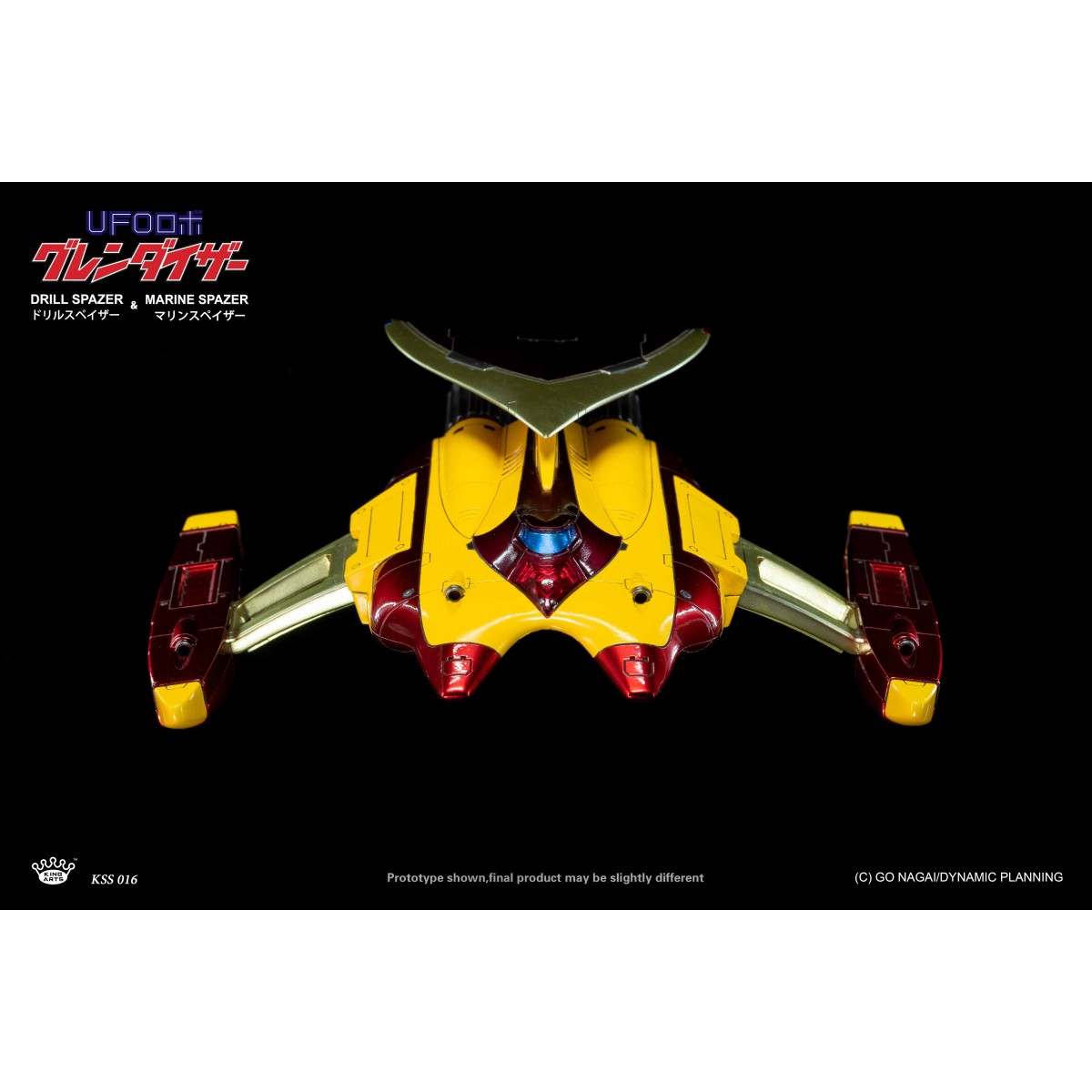 King Arts Diecast Action Uforobot Grendizer 25cm