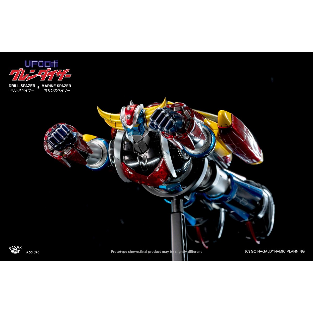 King Arts Diecast Action Uforobot Grendizer 25cm