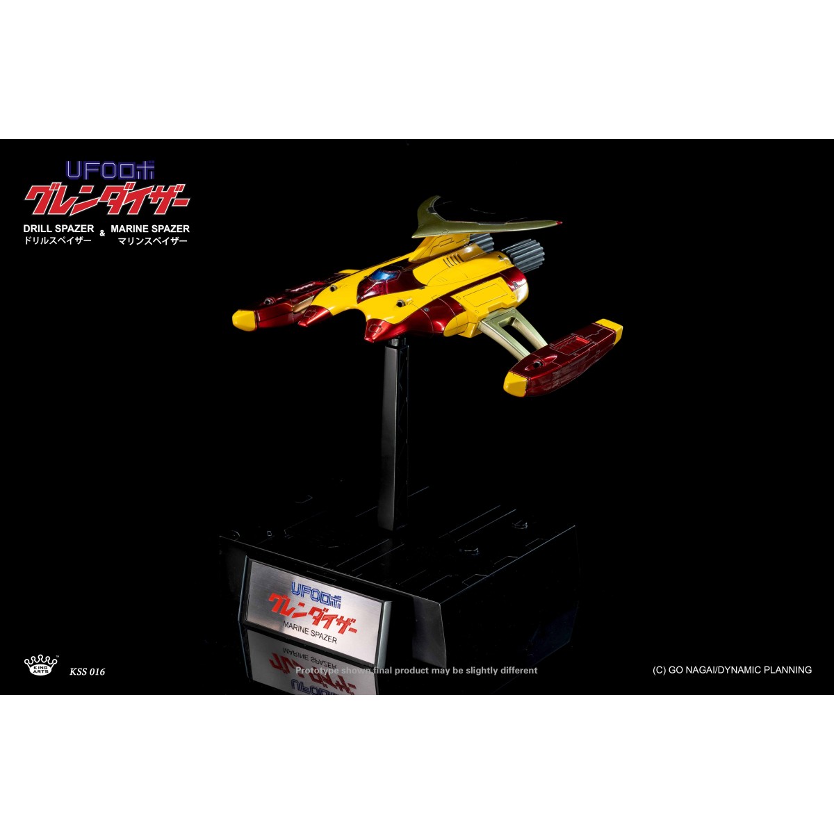 King Arts Diecast Action Uforobot Grendizer 25cm