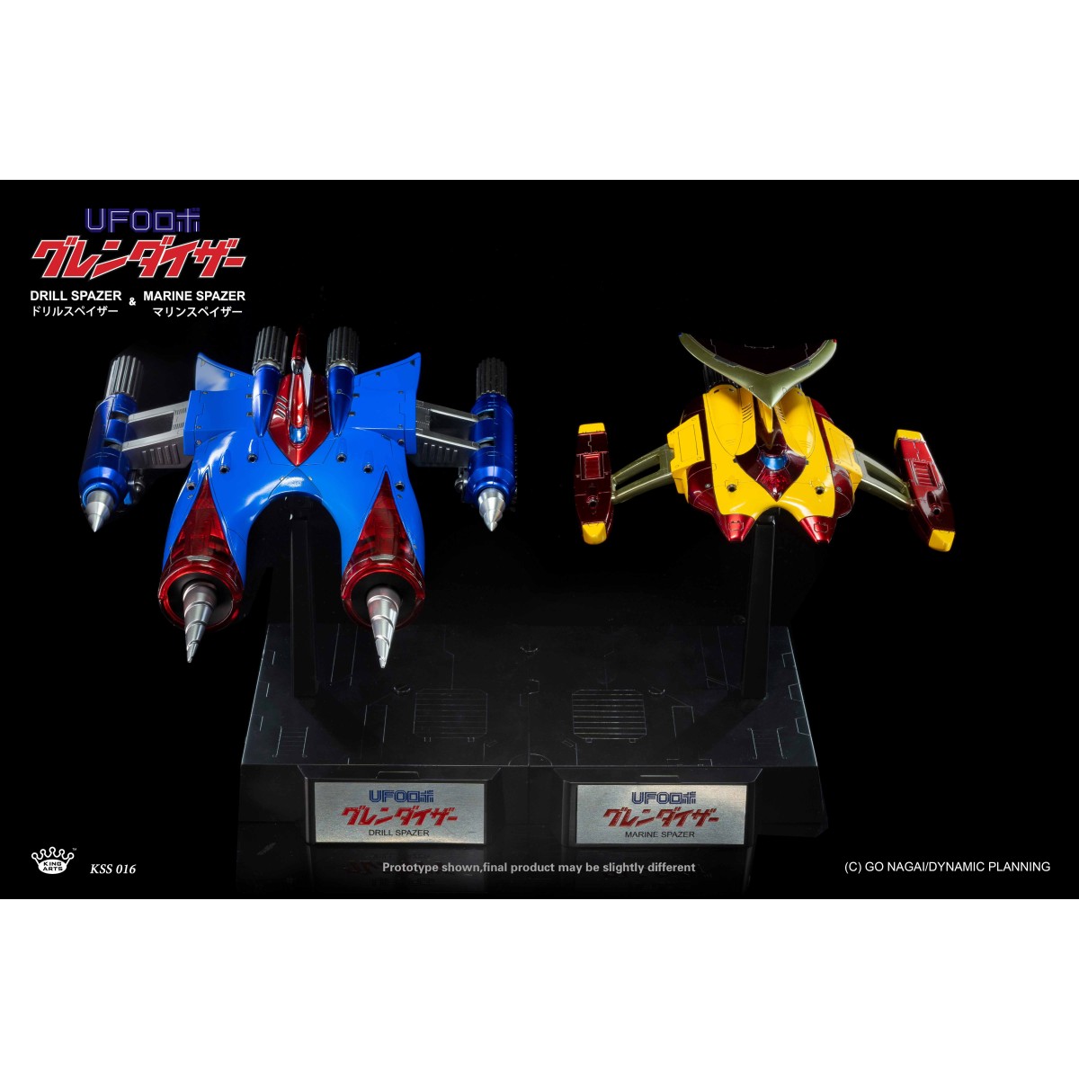 King Arts Diecast Action Uforobot Grendizer 25cm