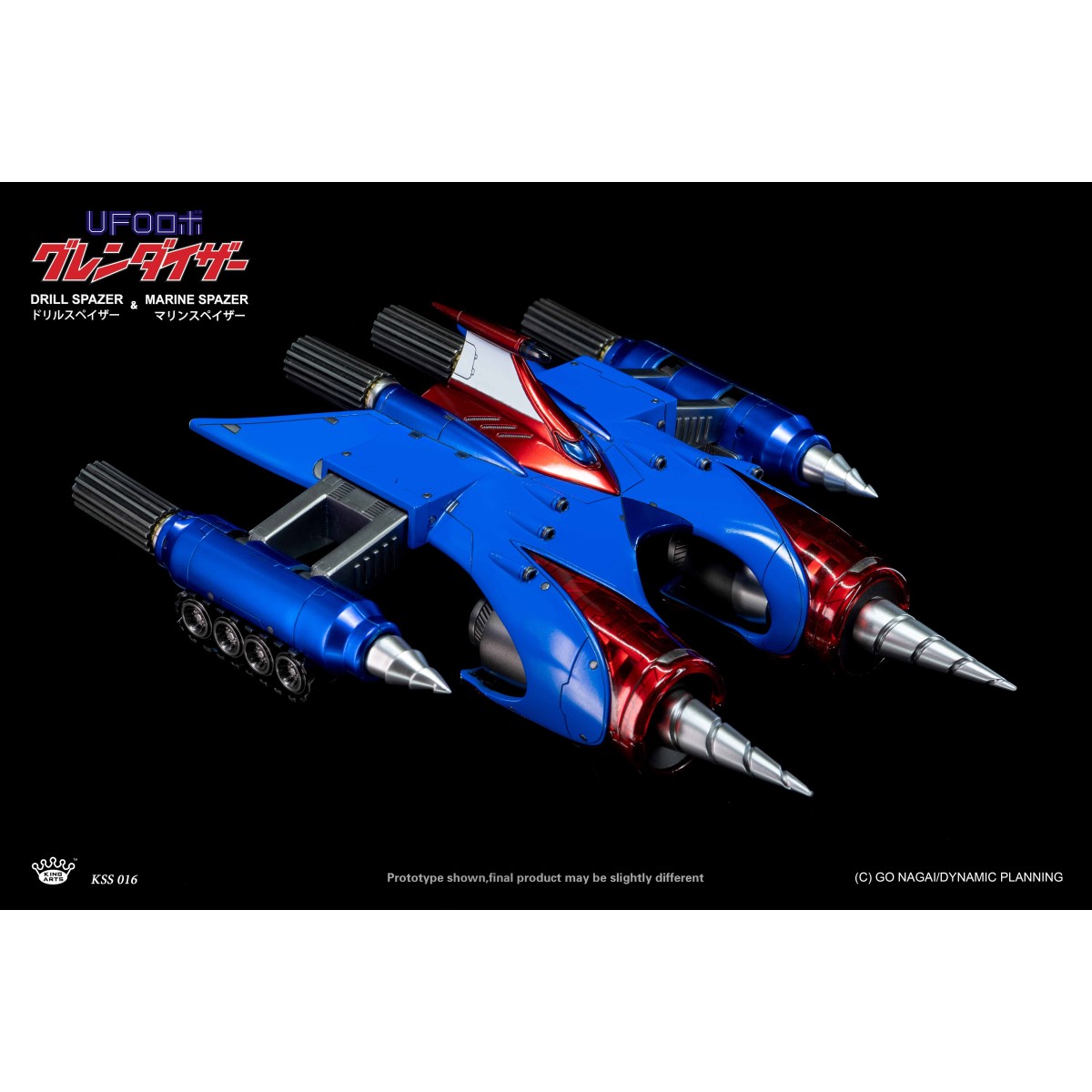 King Arts Diecast Action Uforobot Grendizer 25cm