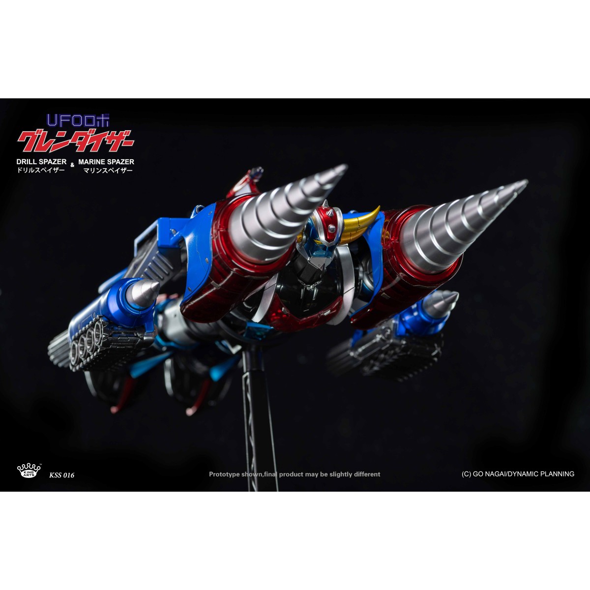 King Arts Diecast Action Uforobot Grendizer 25cm