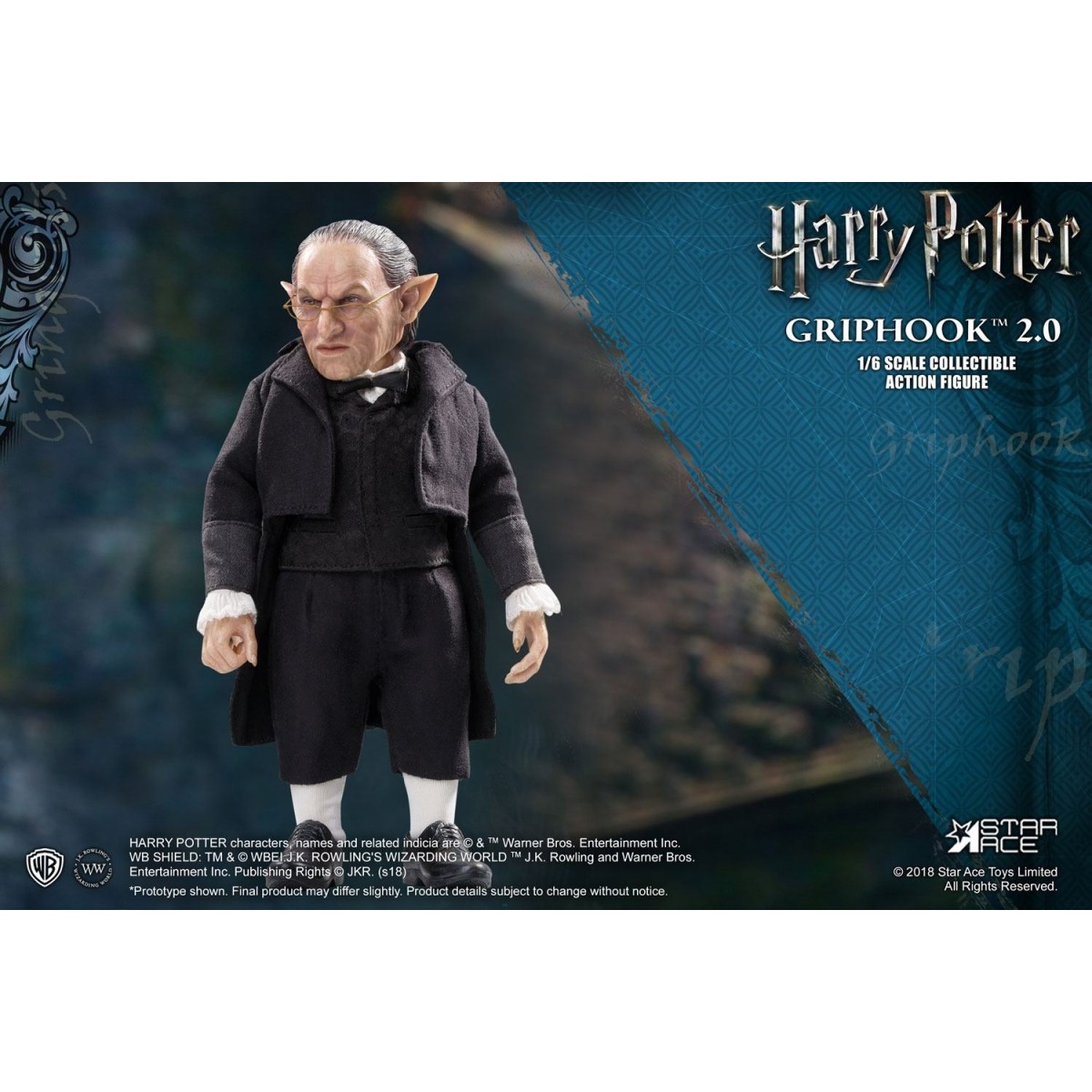 StarAce Harry Potter: Harry Potter Quidditch version 