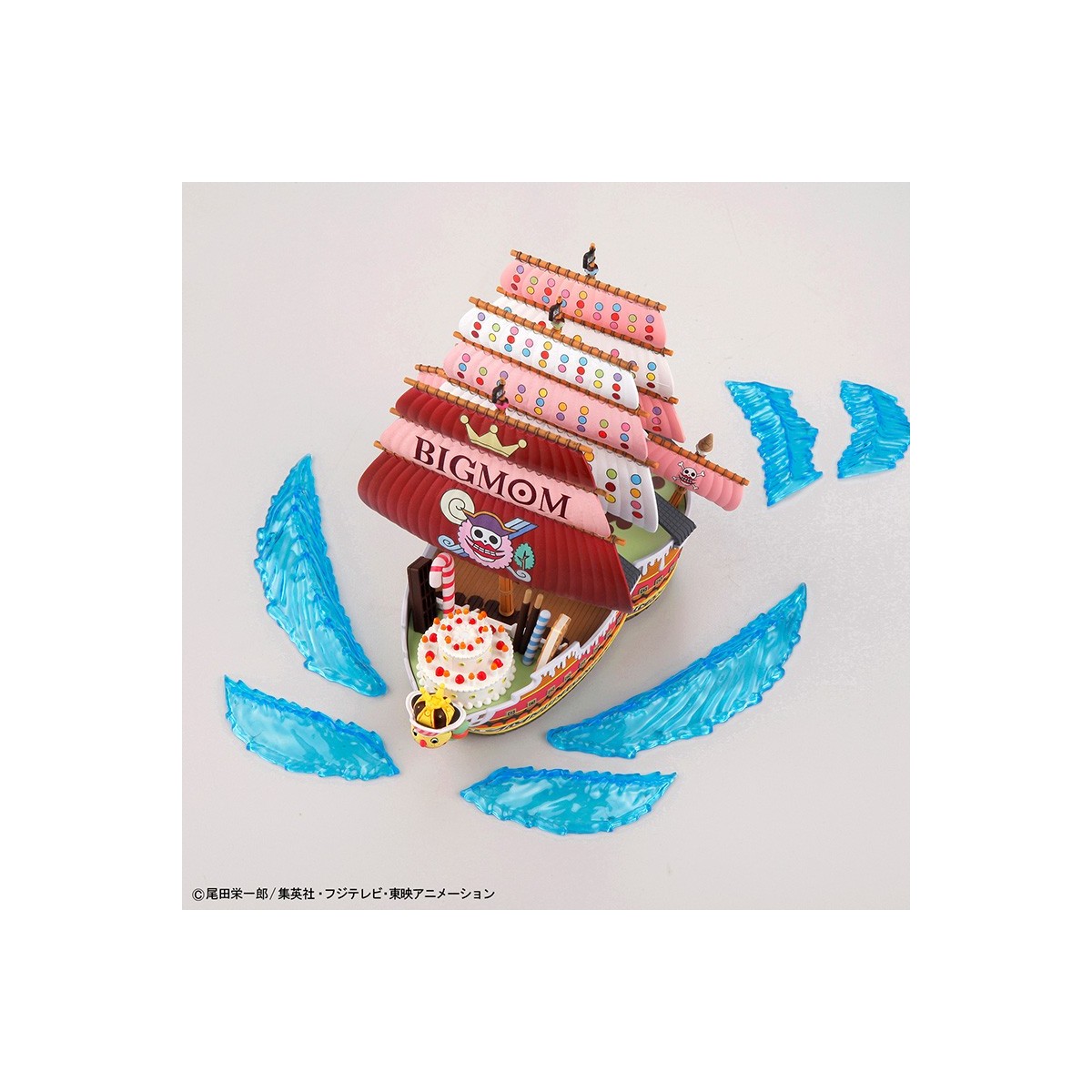 Bandai One Piece Mega WCF Halloween Franky