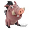Banpresto Qposket Disney Characters Cinderella