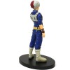 Banpresto Dragonball Super Son Goku Fes Son Goku