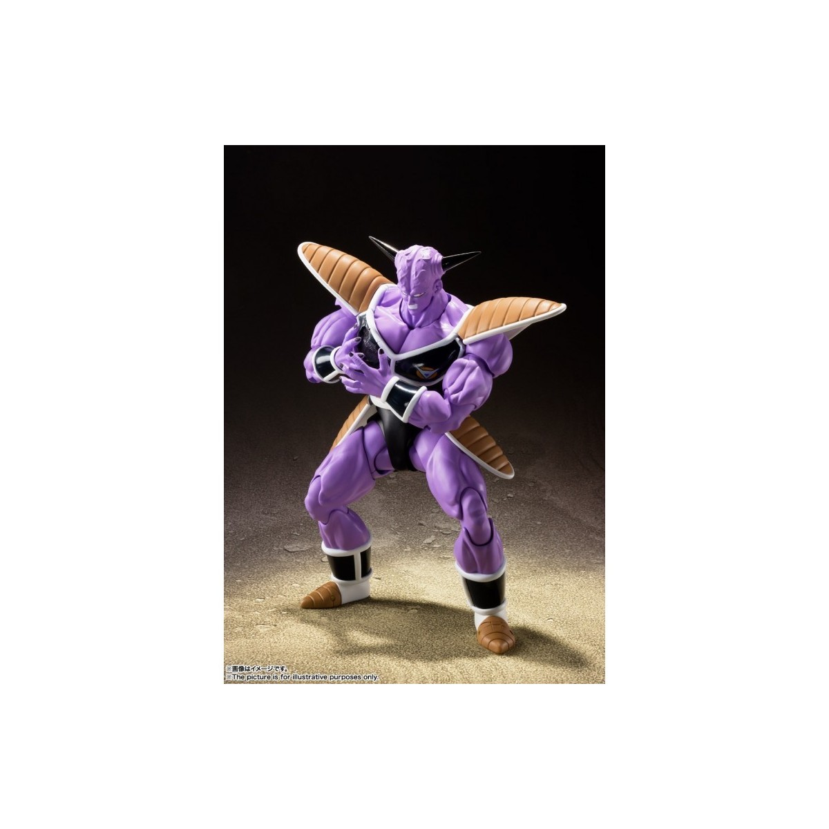 Bandai Dragon Ball Z Shenron SH FIguarts