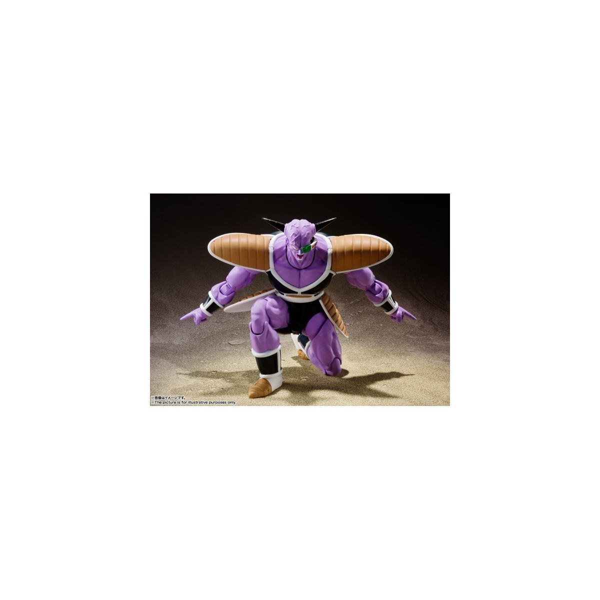Bandai Dragon Ball Z Shenron SH FIguarts