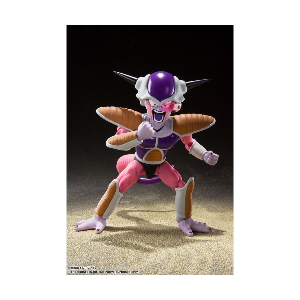 Bandai Tamashii - DRAGON BALL Z FRIEZA FREEZER FIRST FORM + POD SET - SHF SHFiguarts