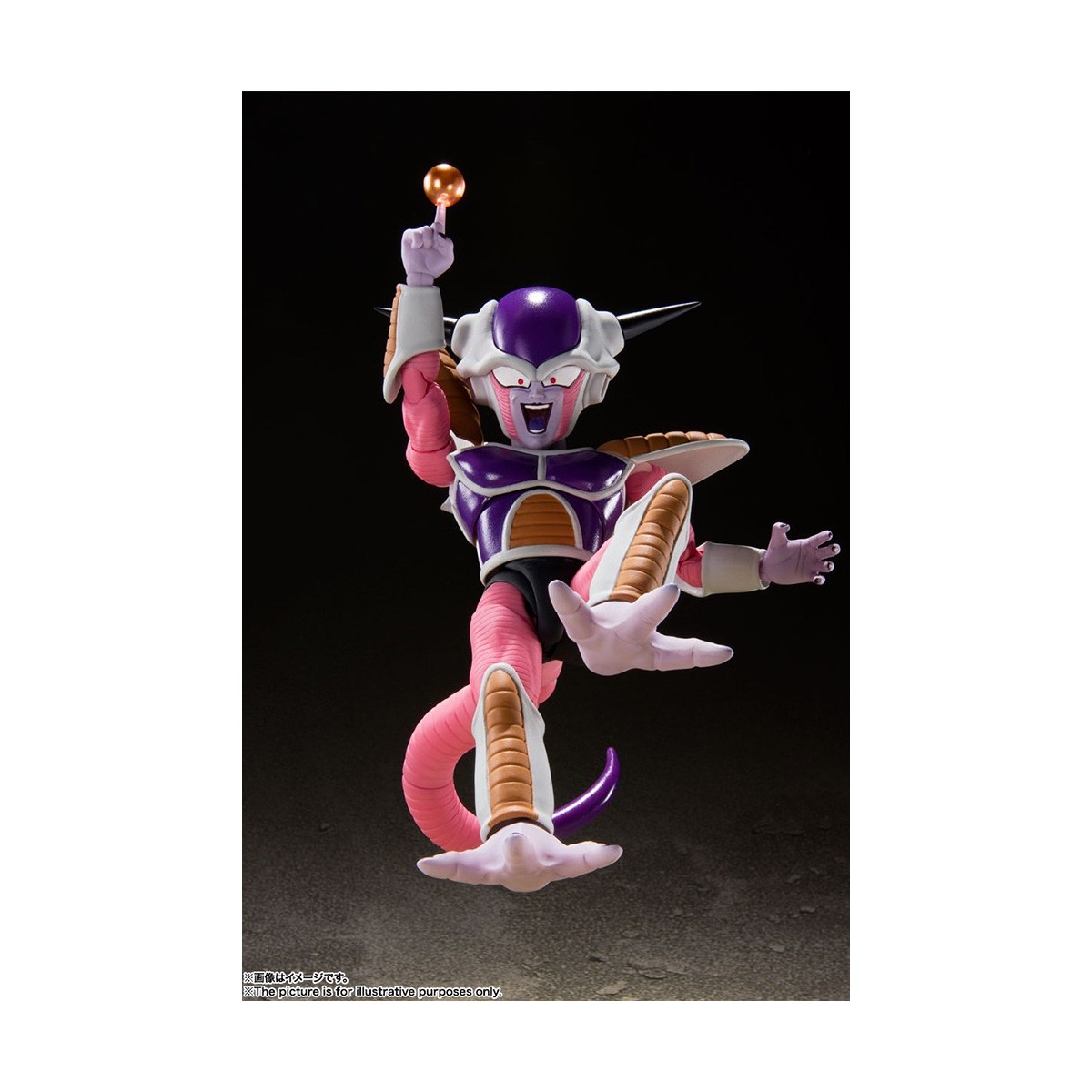 Bandai Tamashii - DRAGON BALL Z FRIEZA FREEZER FIRST FORM + POD SET - SHF SHFiguarts