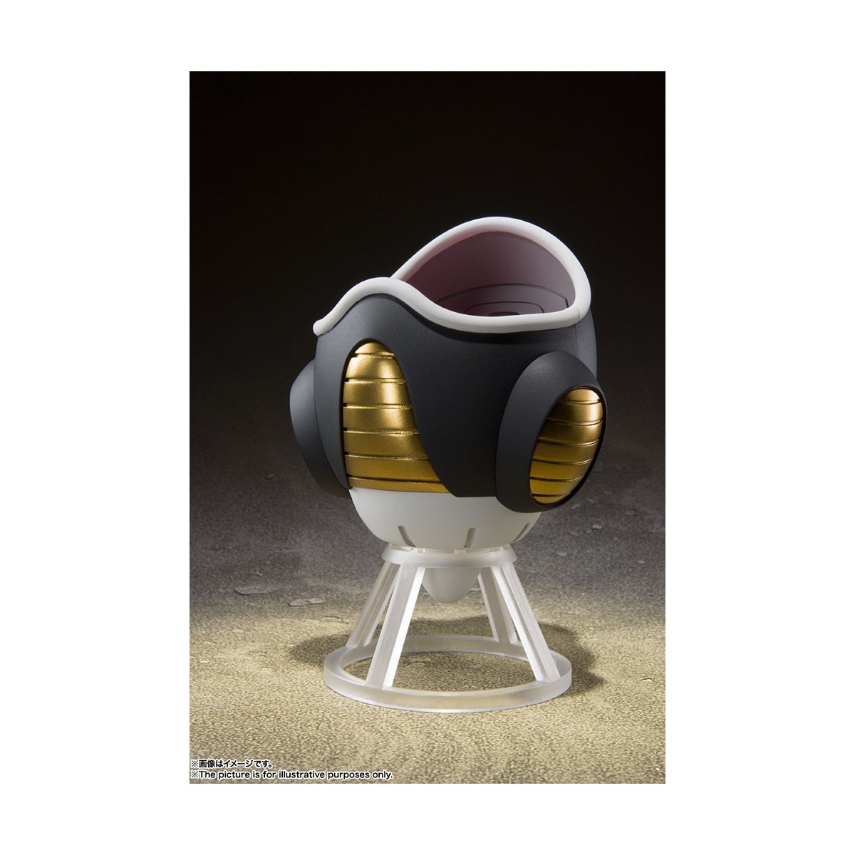 Bandai Tamashii - DRAGON BALL Z FRIEZA FREEZER FIRST FORM + POD SET - SHF SHFiguarts