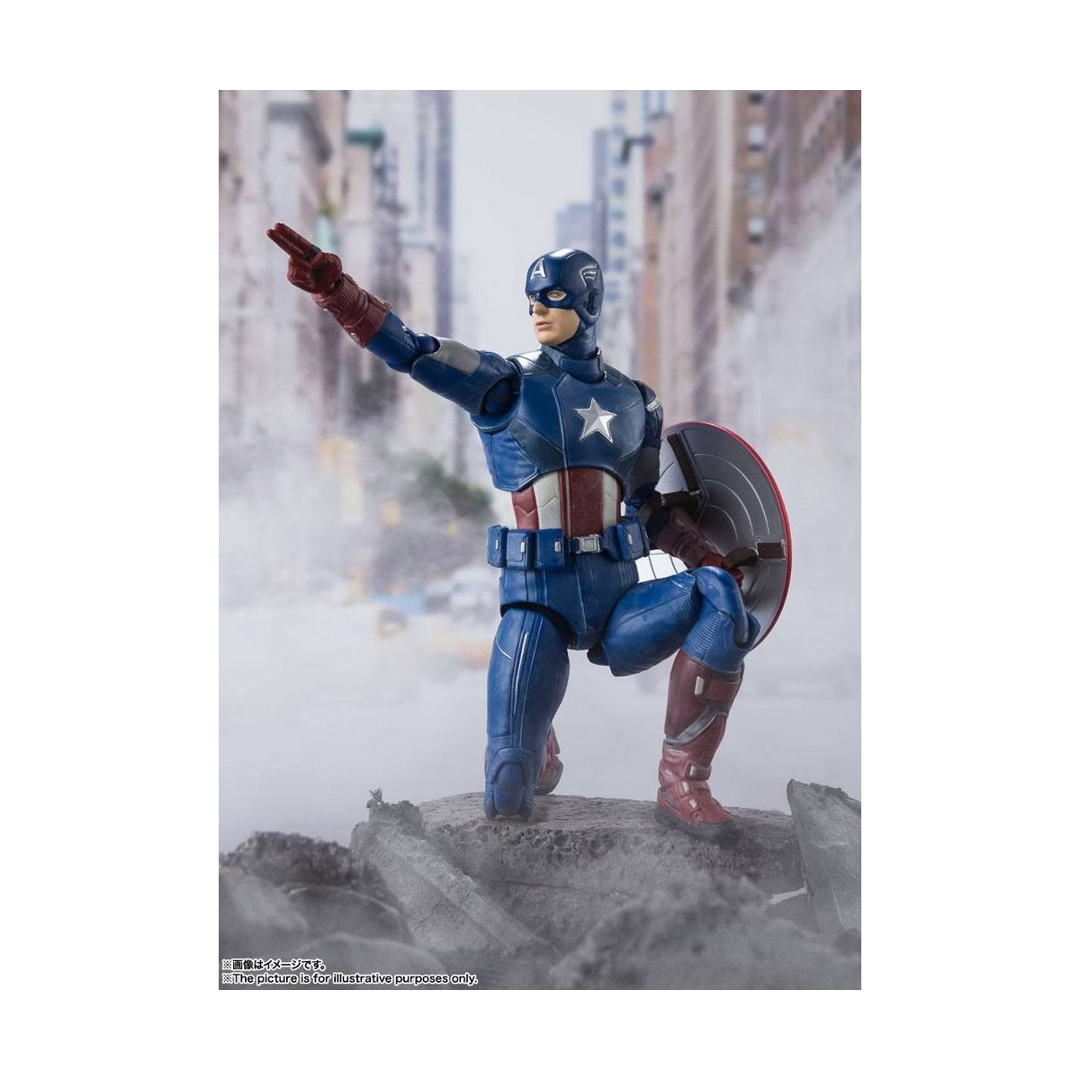 Bandai/Tamashii - Marvel - Avengers Assemble CAPTAIN AMERICA - SH Figuarts SHF