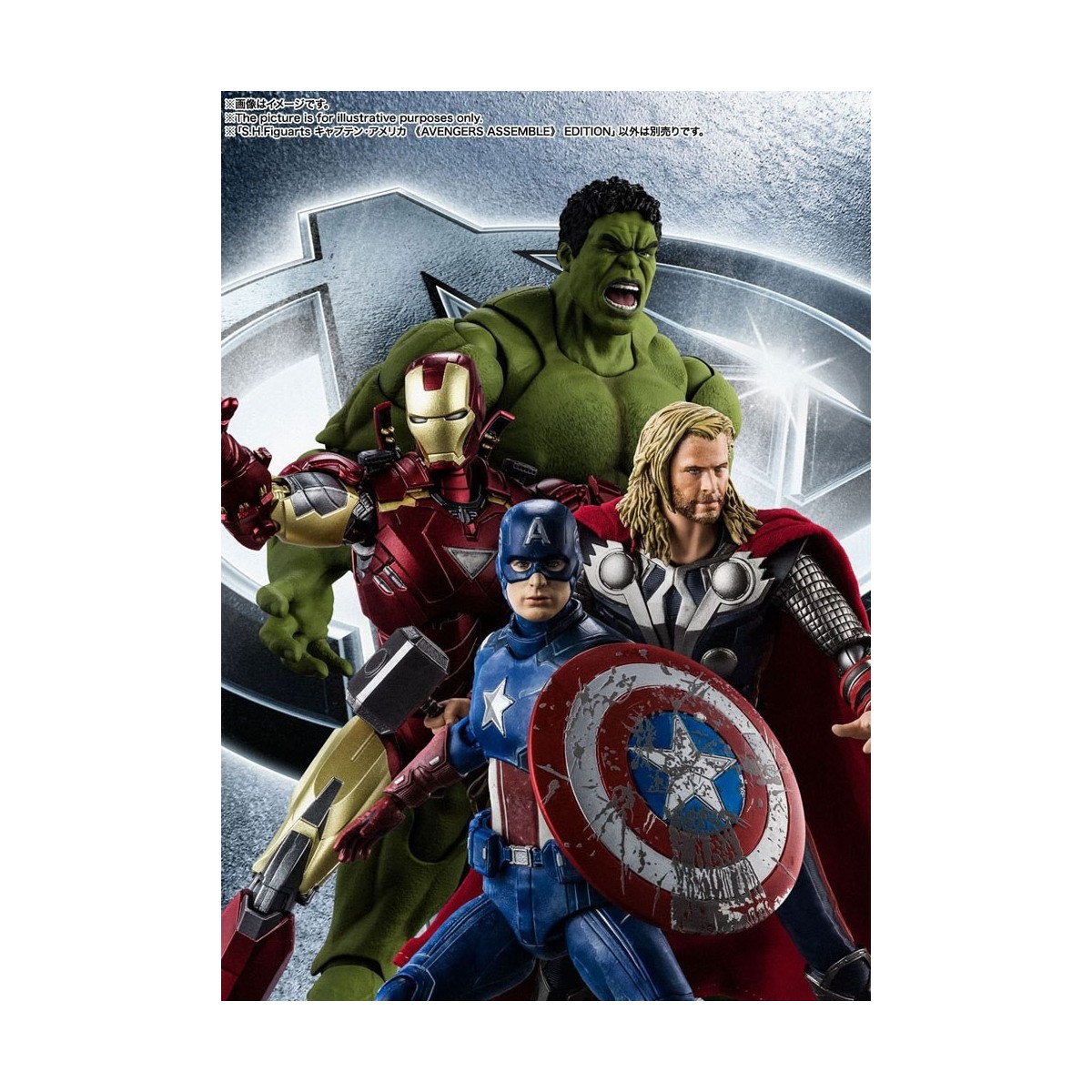 Bandai/Tamashii - Marvel - Avengers Assemble CAPTAIN AMERICA - SH Figuarts SHF