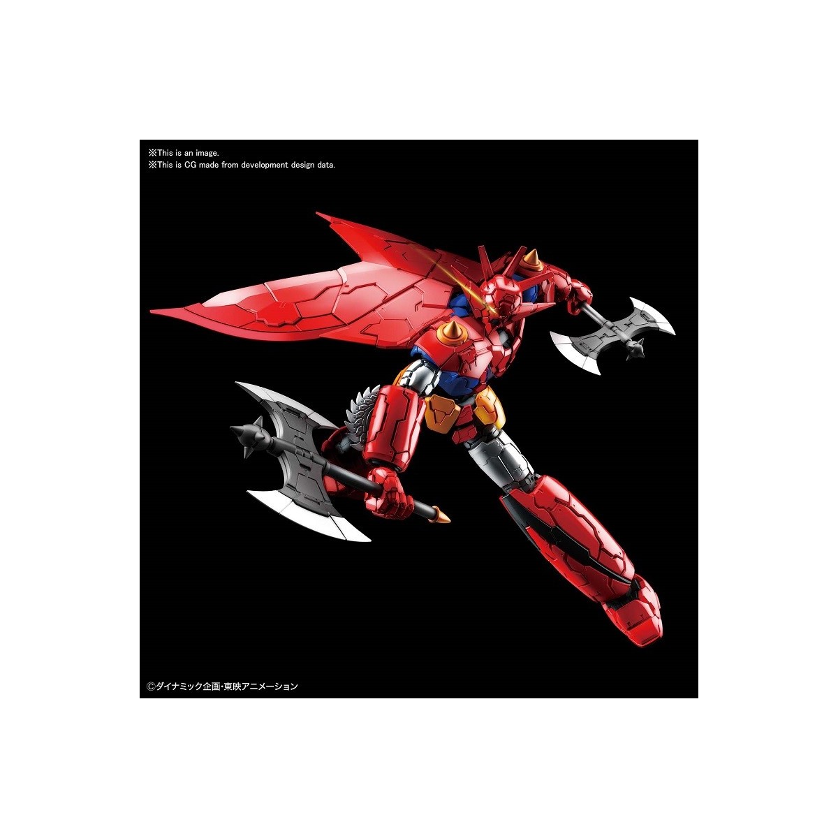 Bandai Getter Dragon Infinitism - Plastic Model Kit HG 1/144