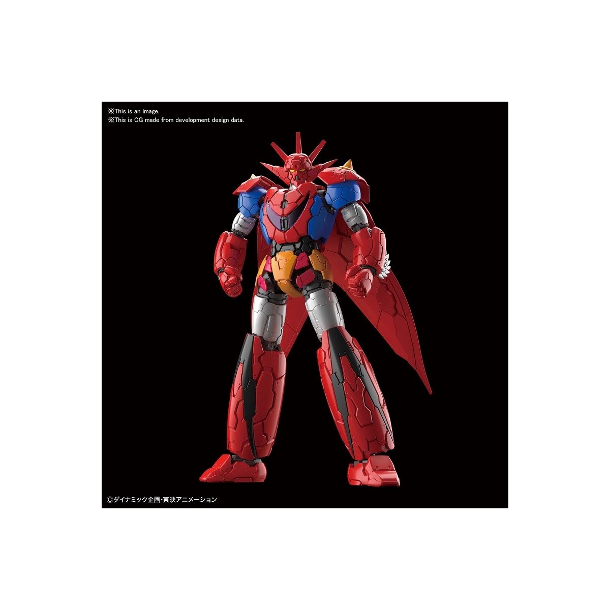 Bandai Getter Dragon Infinitism - Plastic Model Kit HG 1/144