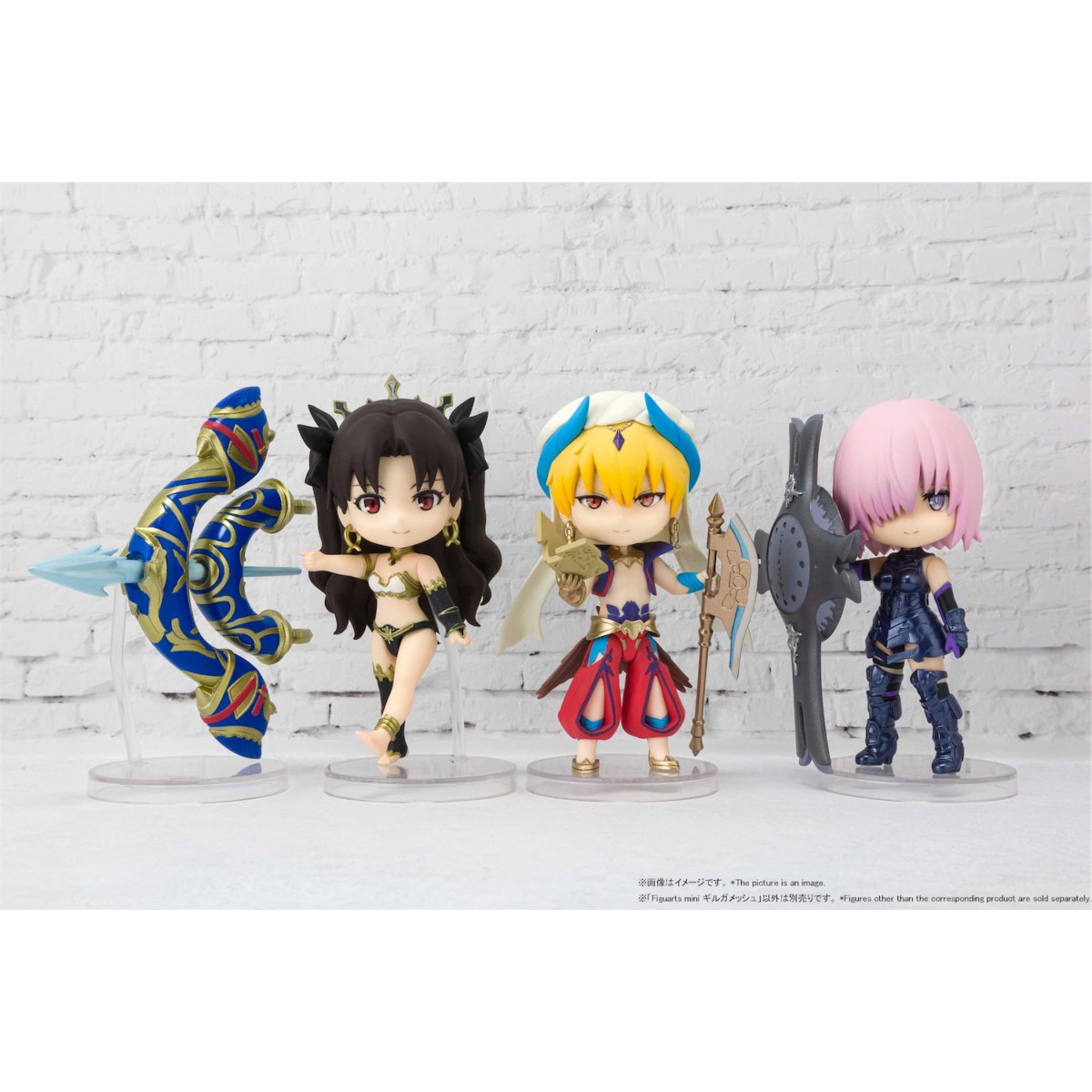 Bandai figurine Figuarts MINI - Gilgamesh - FATE/LARGE ORDER ABSOLUTE DEMONIC FRONT: BABYLONIA