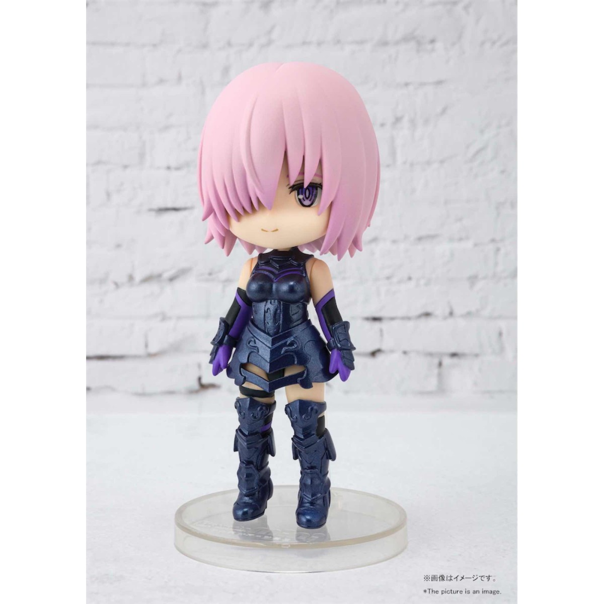 Bandai figurine Figuarts MINI - MASH KYRIELIGHT - FATE/LARGE ORDER ABSOLUTE DEMONIC FRONT: BABYLONIA