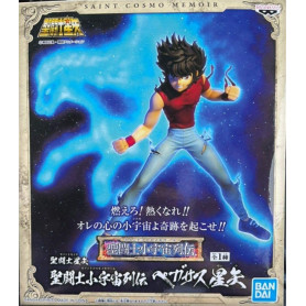Banpresto Dragon Ball Z Son Goku Master Stars Piece 