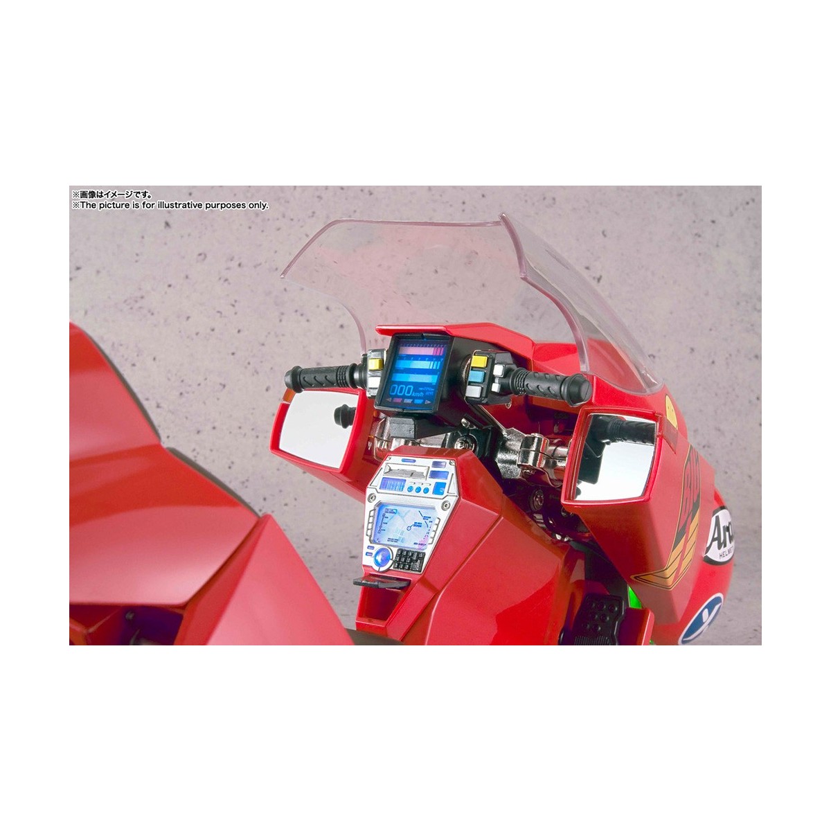 Bandai AKIRA - SOUL OF POPYNICA - KANEDA BIKE REVIVAL Ver. DIECAST