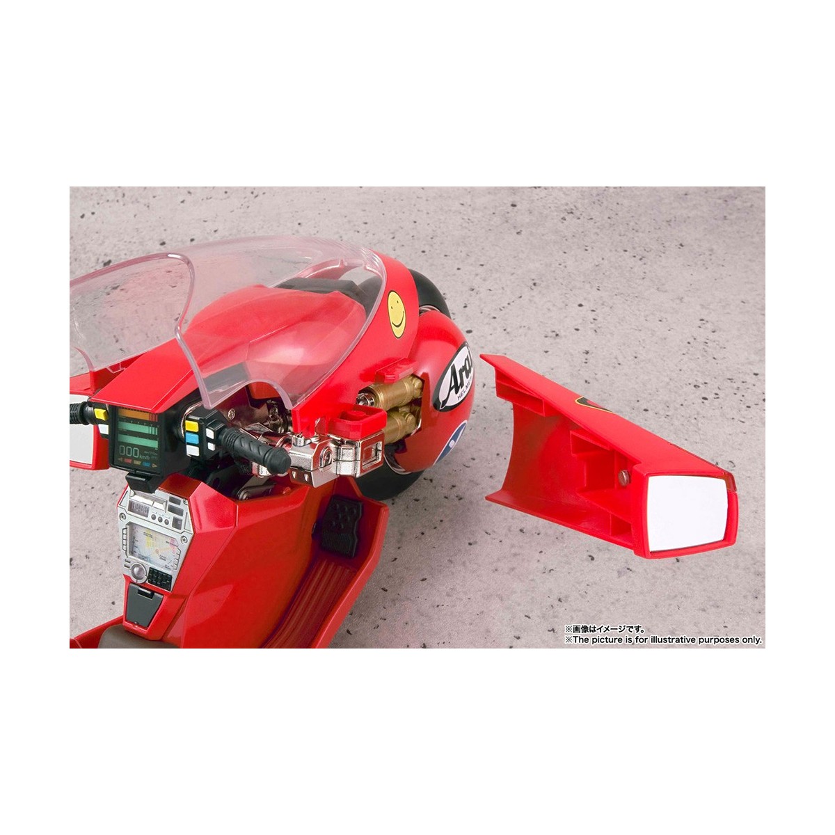 Bandai AKIRA - SOUL OF POPYNICA - KANEDA BIKE REVIVAL Ver. DIECAST