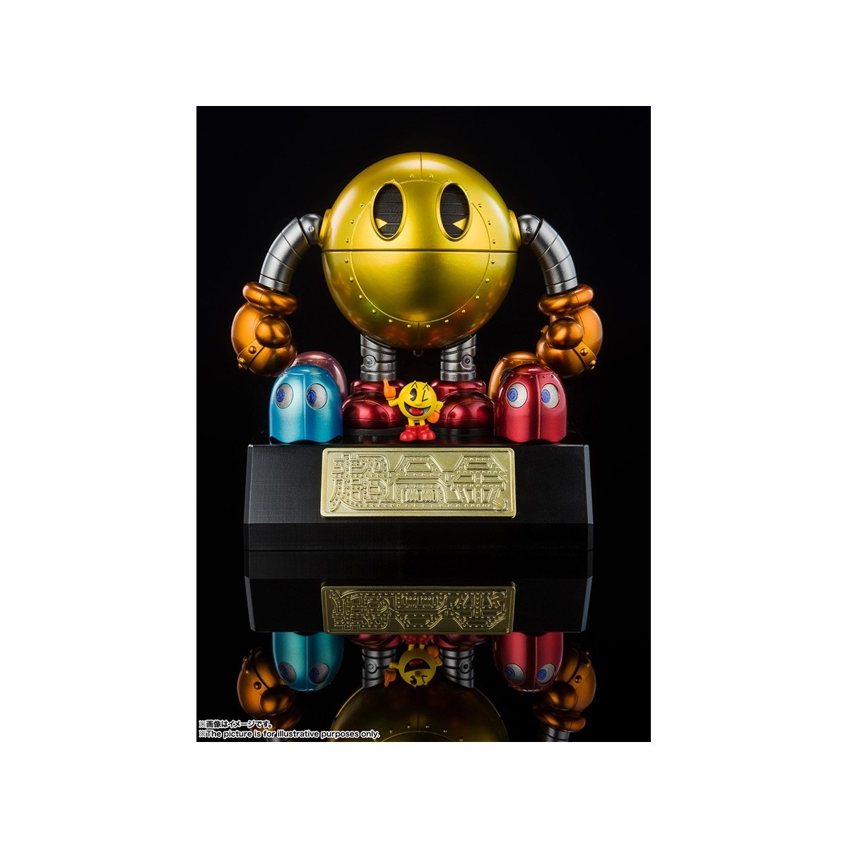 Bandai Tamashii - PAC-MAN - Soul of Chogokin Die Cast