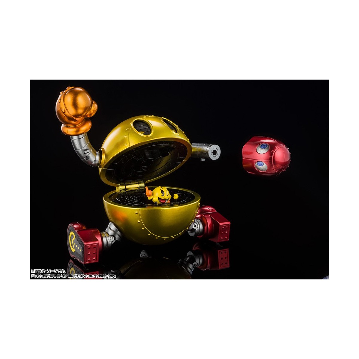Bandai Tamashii - PAC-MAN - Soul of Chogokin Die Cast