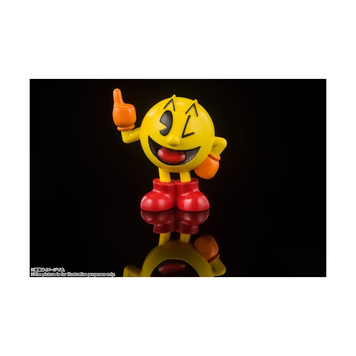 Bandai Tamashii - PAC-MAN - Soul of Chogokin Die Cast