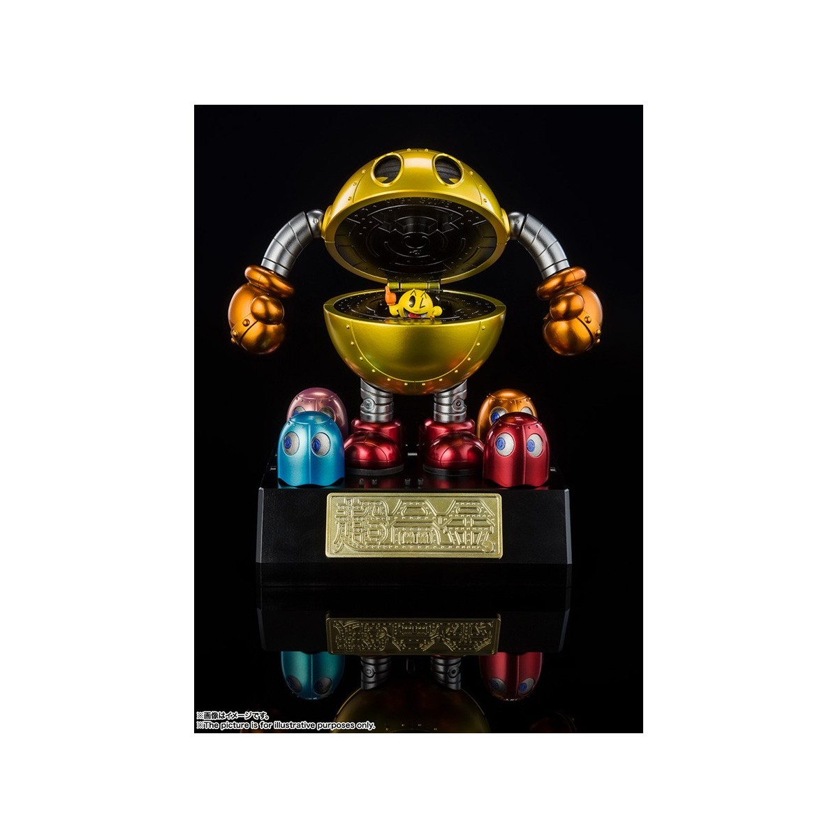 Bandai Tamashii - PAC-MAN - Soul of Chogokin Die Cast
