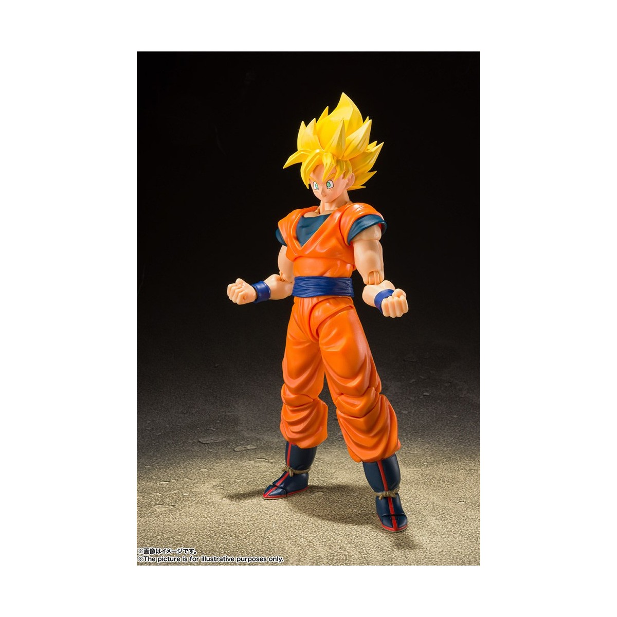 Bandai Tamashii - DRAGON BALL Z - Full Power Son Goku SSJ - SHF SHFiguarts