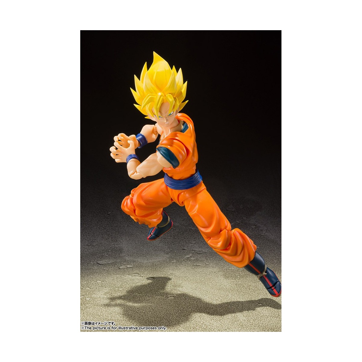 Bandai Tamashii - DRAGON BALL Z - Full Power Son Goku SSJ - SHF SHFiguarts