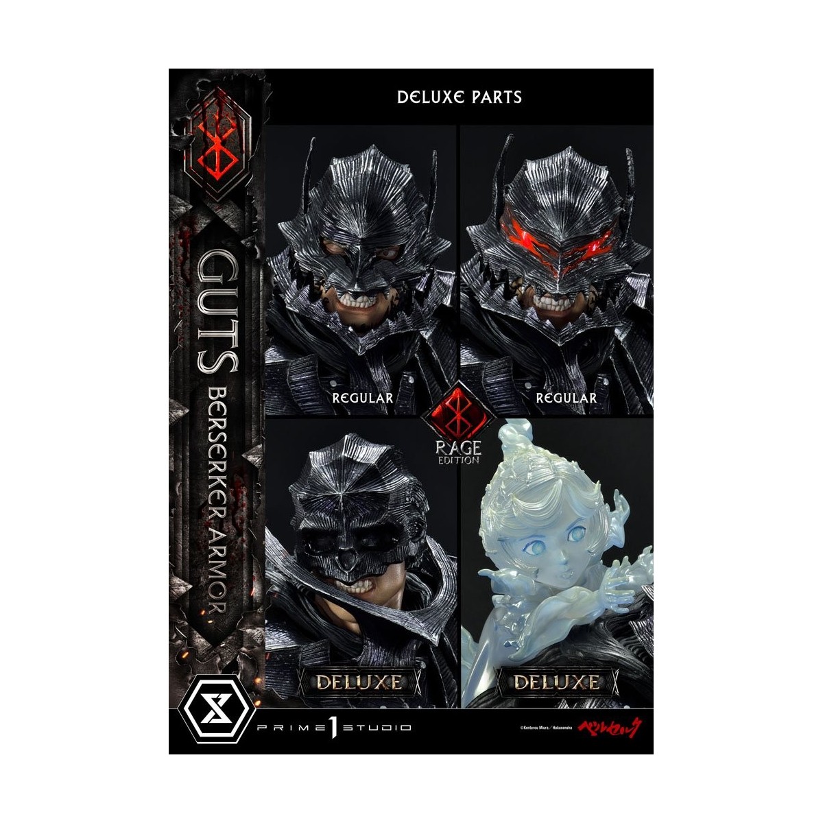 Prime 1 Studio Berserk - Guts Berserker Armor "Rage Edition" 1/4 - Deluxe Version