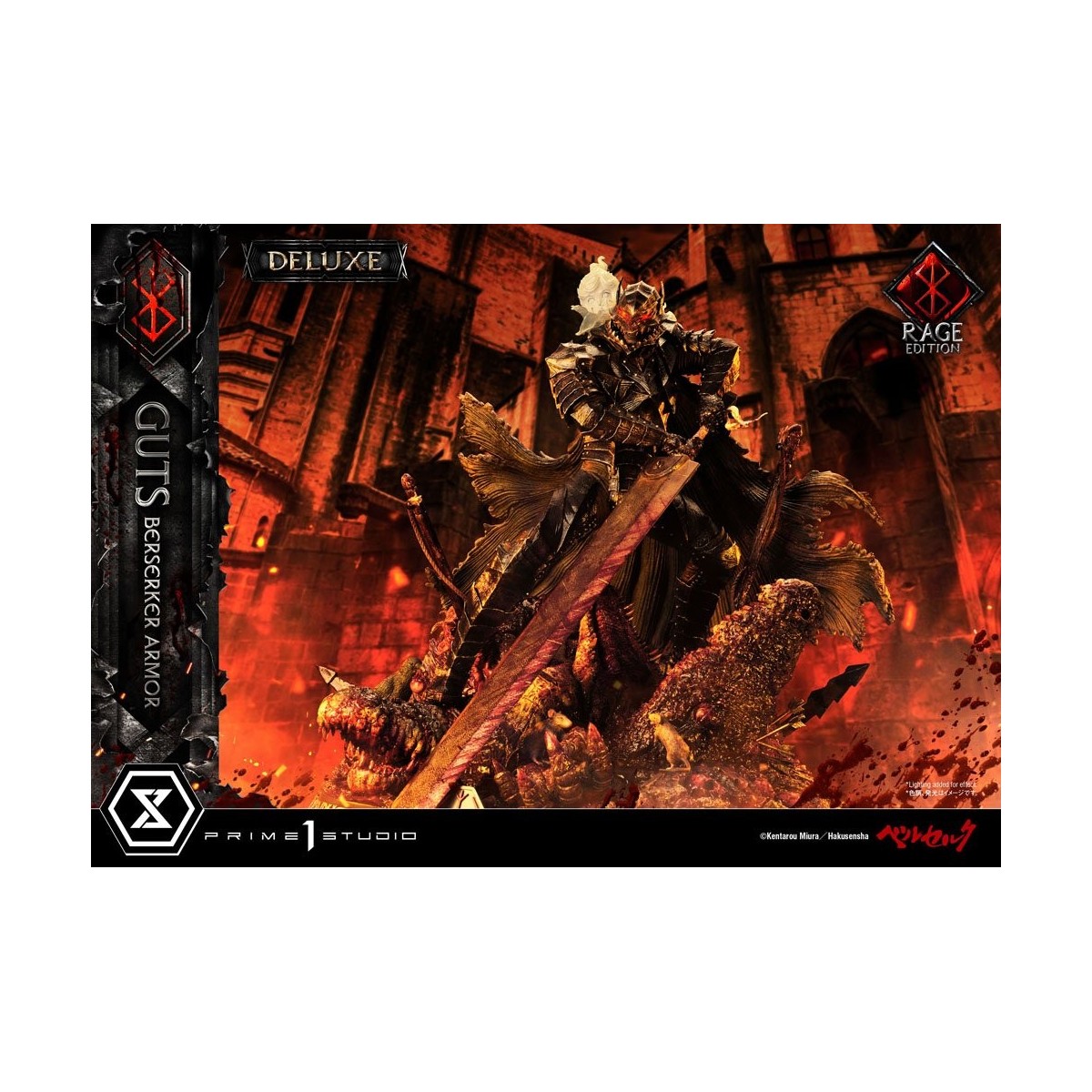 Prime 1 Studio Berserk - Guts Berserker Armor "Rage Edition" 1/4 - Deluxe Version