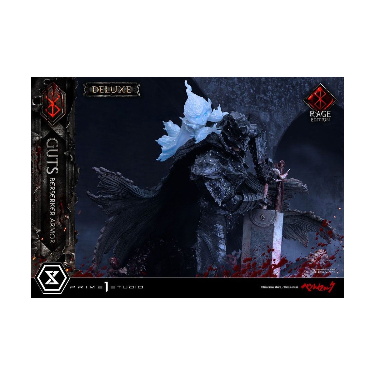 Prime 1 Studio Berserk - Guts Berserker Armor "Rage Edition" 1/4 - Deluxe Version